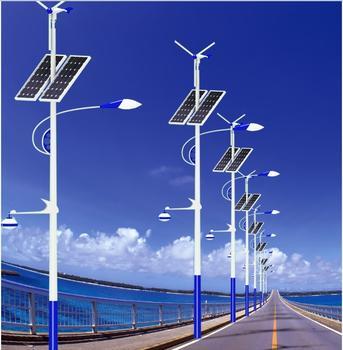 毕节太阳能路灯的特点主要有哪些